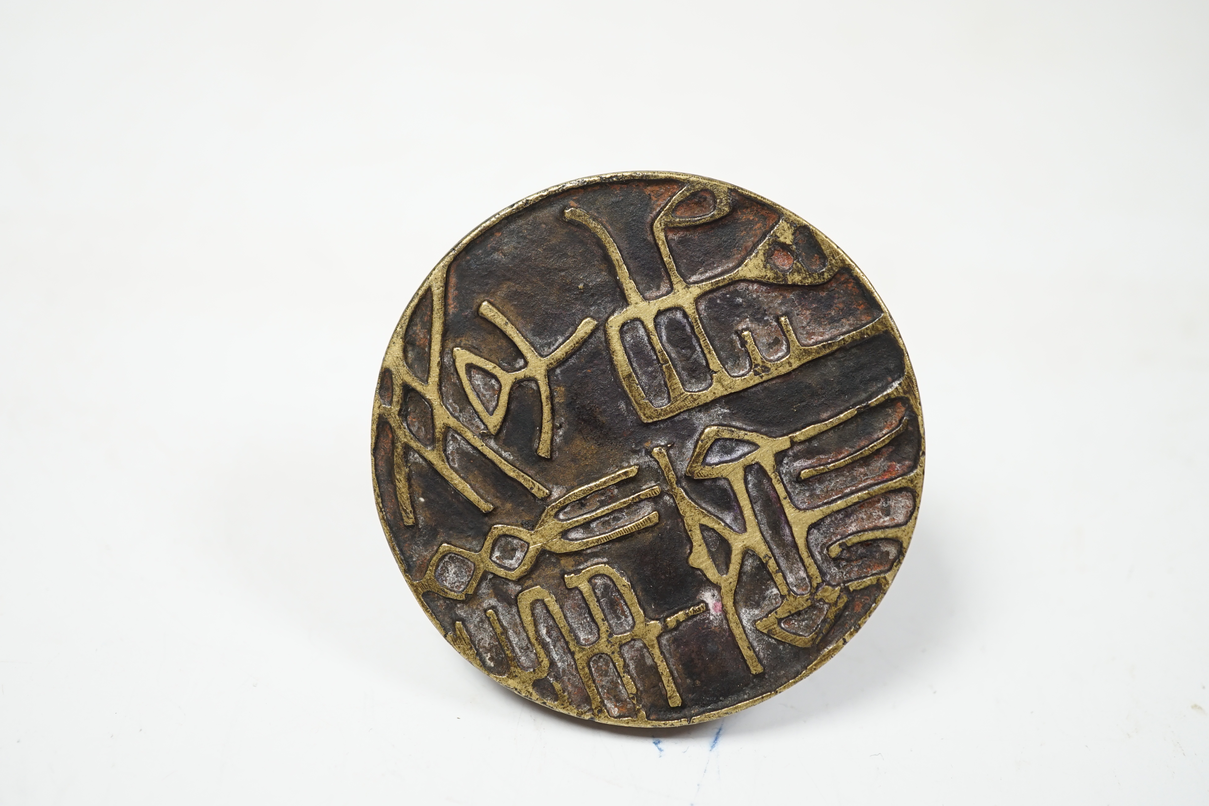 A Japanese bronze dog seal, base 5.6cm diameter